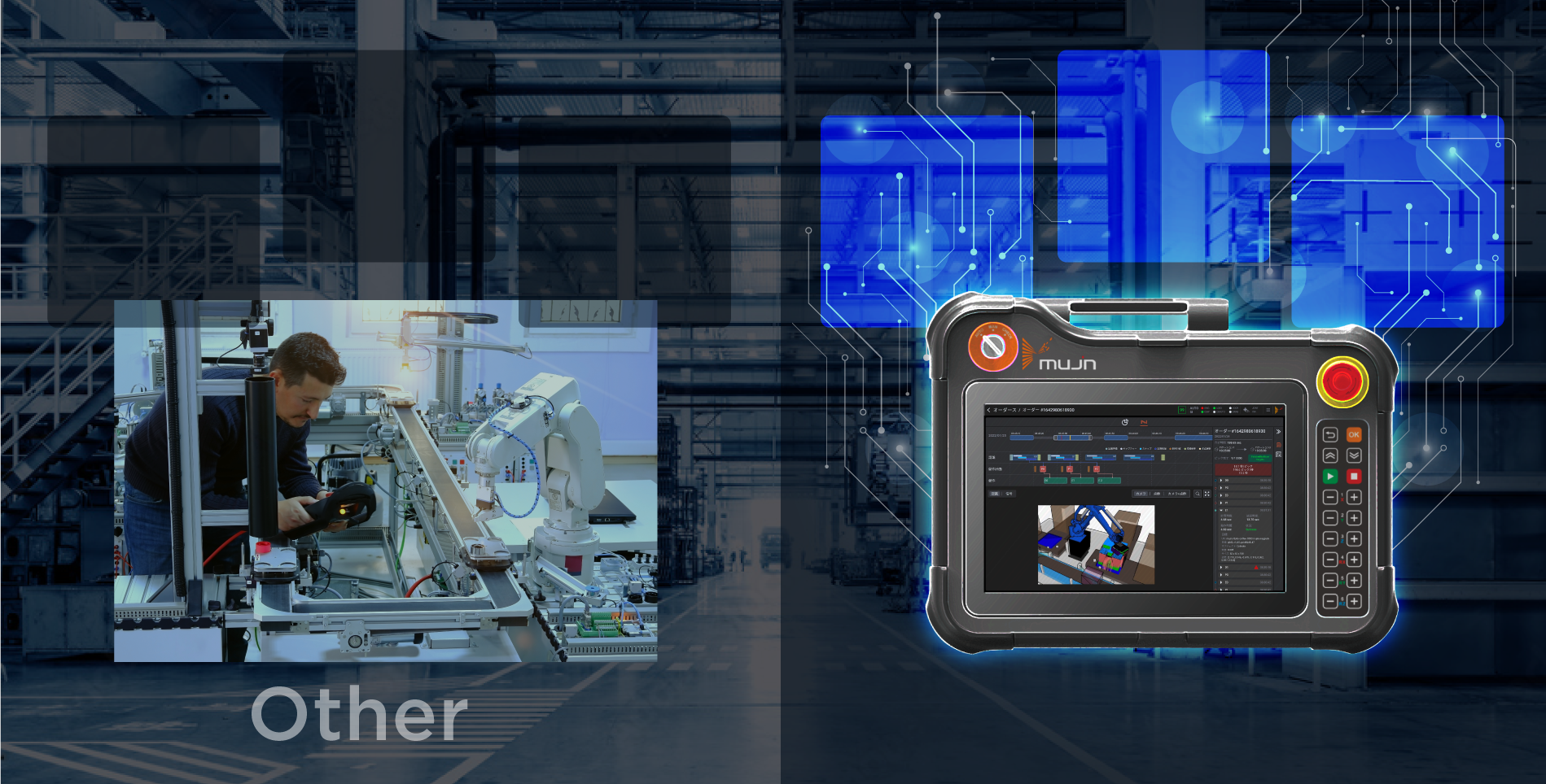 MujinRobot Depalletizer achieved a high capacity of 1,000 cases per